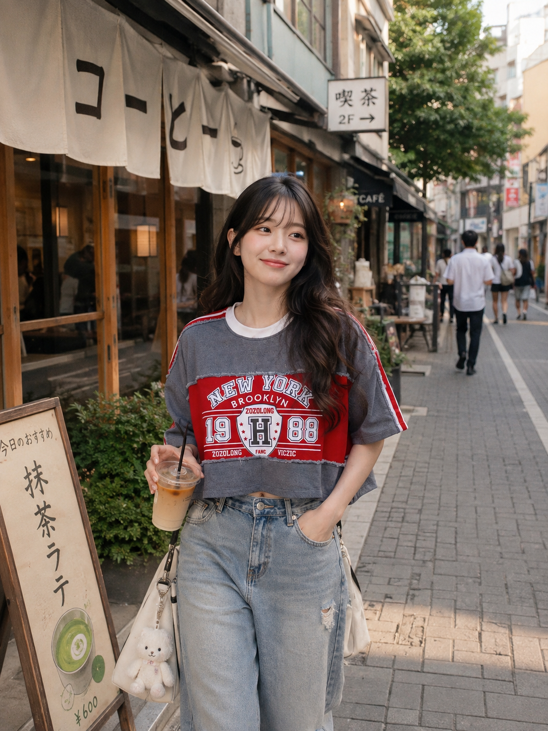 Brooklyn 1988 Varsity Crop Tee