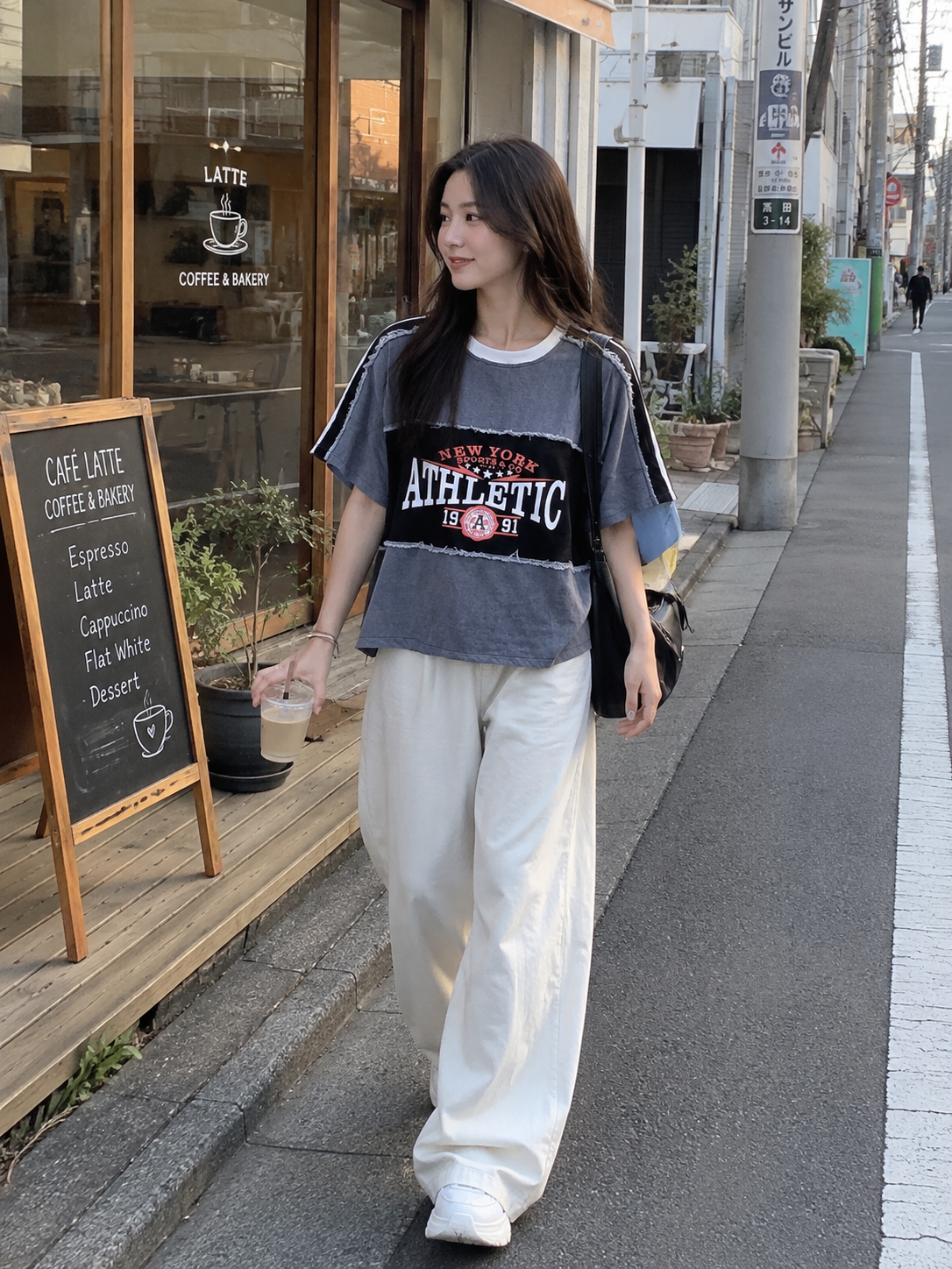 Athletic Edge Crop Tee