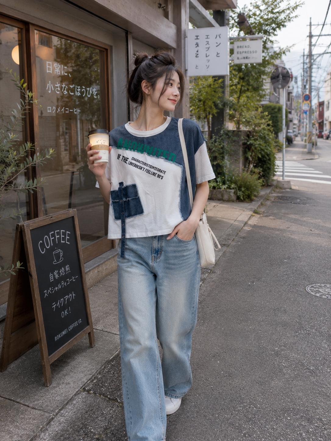 Denim Fusion Crop Tee